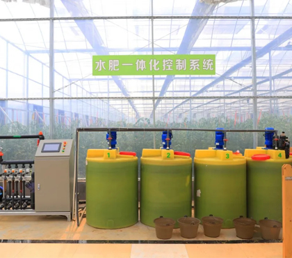 金海湖新區，智能溫室大棚采用華勝物聯網水肥一體化設備實現智能化灌溉